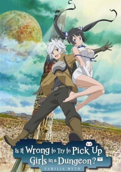 DanMachi – Temporada 1 Español Latino HD