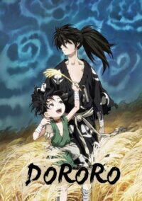 Dororo – Temporada 1 Español Latino HD