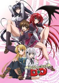 High School DxD – Temporada 1 Español Latino HD