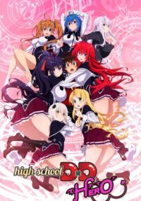 High School DxD – Temporada 4 Español Latino HD