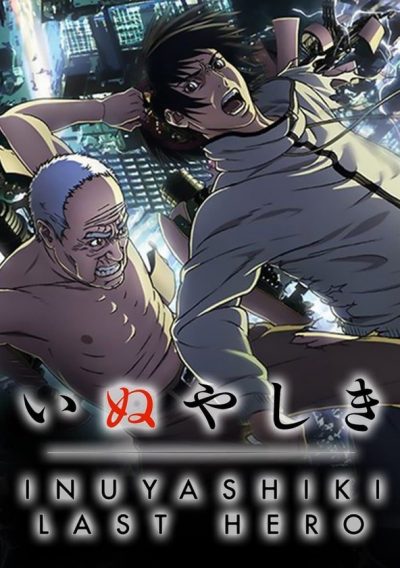 Inuyashiki Last Hero – Español Latino HD