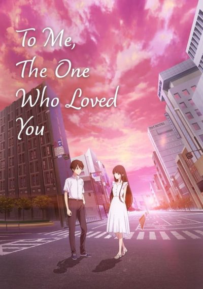 Kimi wo Aishita Hitori no Boku e – Pelicula Sub Español HD Kimi wo Aishita Hitori no Boku e - Pelicula Sub Español HD