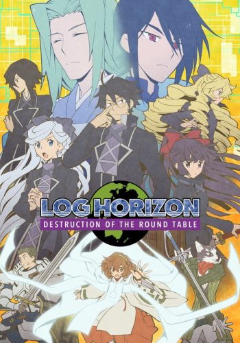 Log Horizon – Temporada 3 Español Latino HD