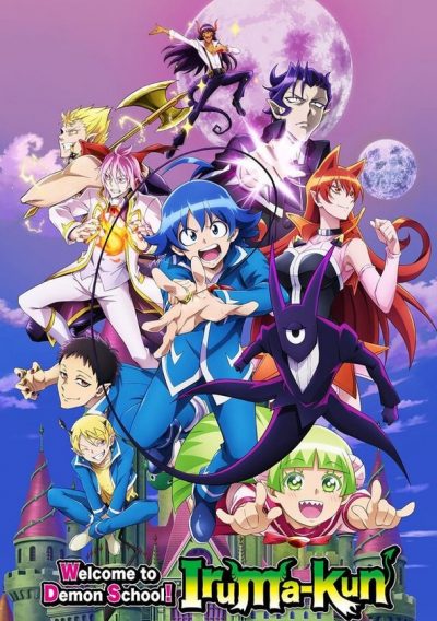 Mairimashita Iruma-kun - Temporada 2 Español Latino HD