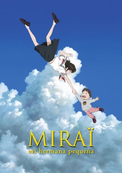 Mirai, mi hermana pequeña – Español Latino HD