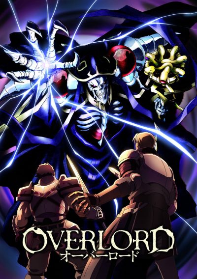 Overlord - Temporada 1 Español Latino HD