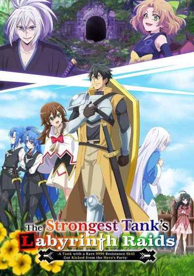 Saikyou Tank no Meikyuu Kouryaku – Temporada 1 Español Latino HD