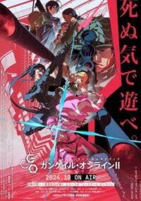 Sword Art Online Alternative: Gun Gale Online – Temporada 2 Español Latino HD