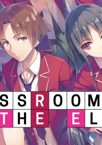 Wallpaper de Classroom of the Elite – Temporada 1 Español Latino HD