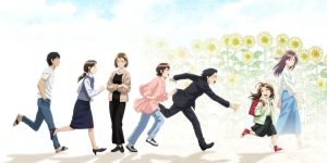 Wallpaper de Tsuma, Shougakusei ni Naru – Temporada 1 Español Latino HD