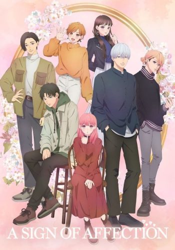 Yubisaki to Renren – Temporada 1 Español Latino HD